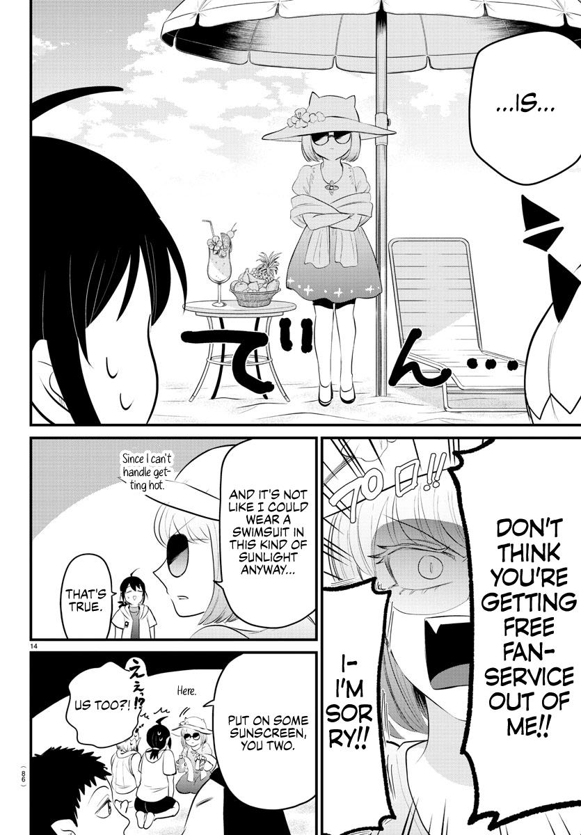 Welcome to Demon School! Iruma-kun Chapter 320 — page 12