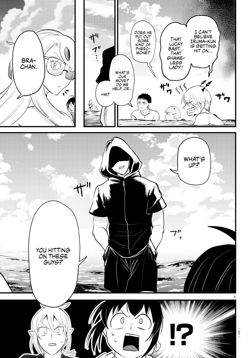 Welcome to Demon School! Iruma-kun Chapter 321 — page 4