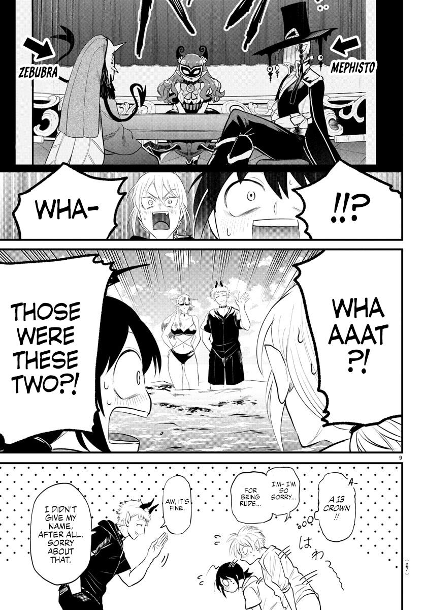 Welcome to Demon School! Iruma-kun Chapter 321 — page 9