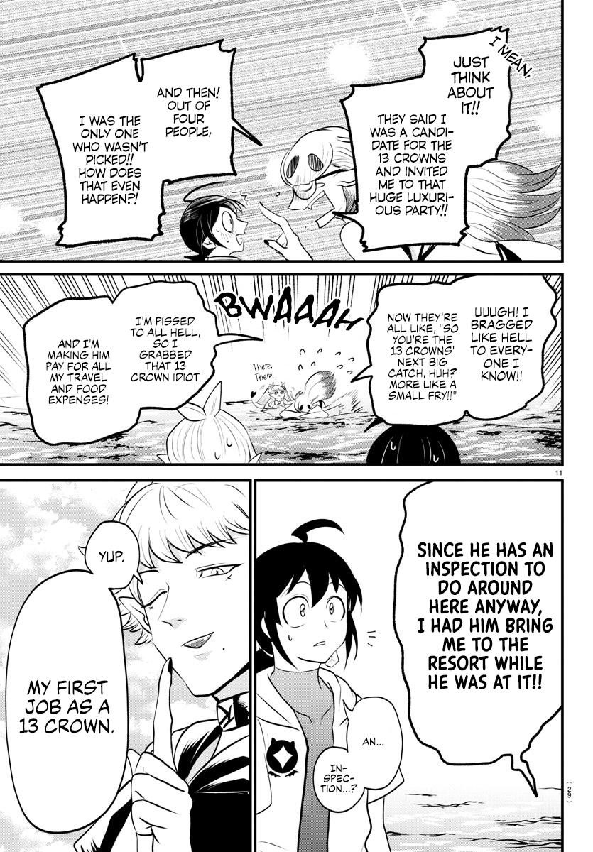 Welcome to Demon School! Iruma-kun Chapter 321 — page 11