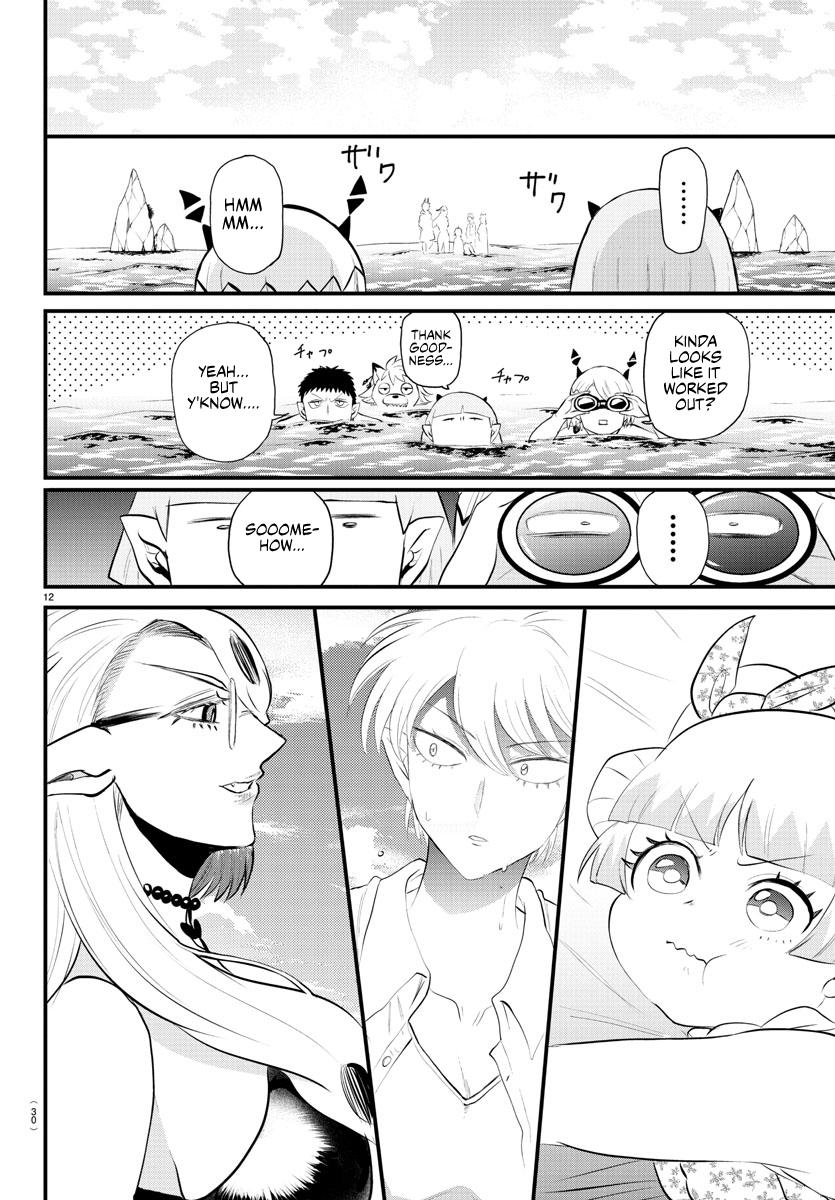 Welcome to Demon School! Iruma-kun Chapter 321 — page 12