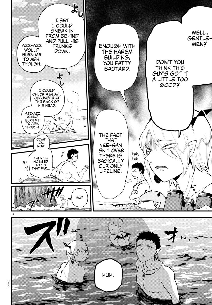 Welcome to Demon School! Iruma-kun Chapter 321 — page 14
