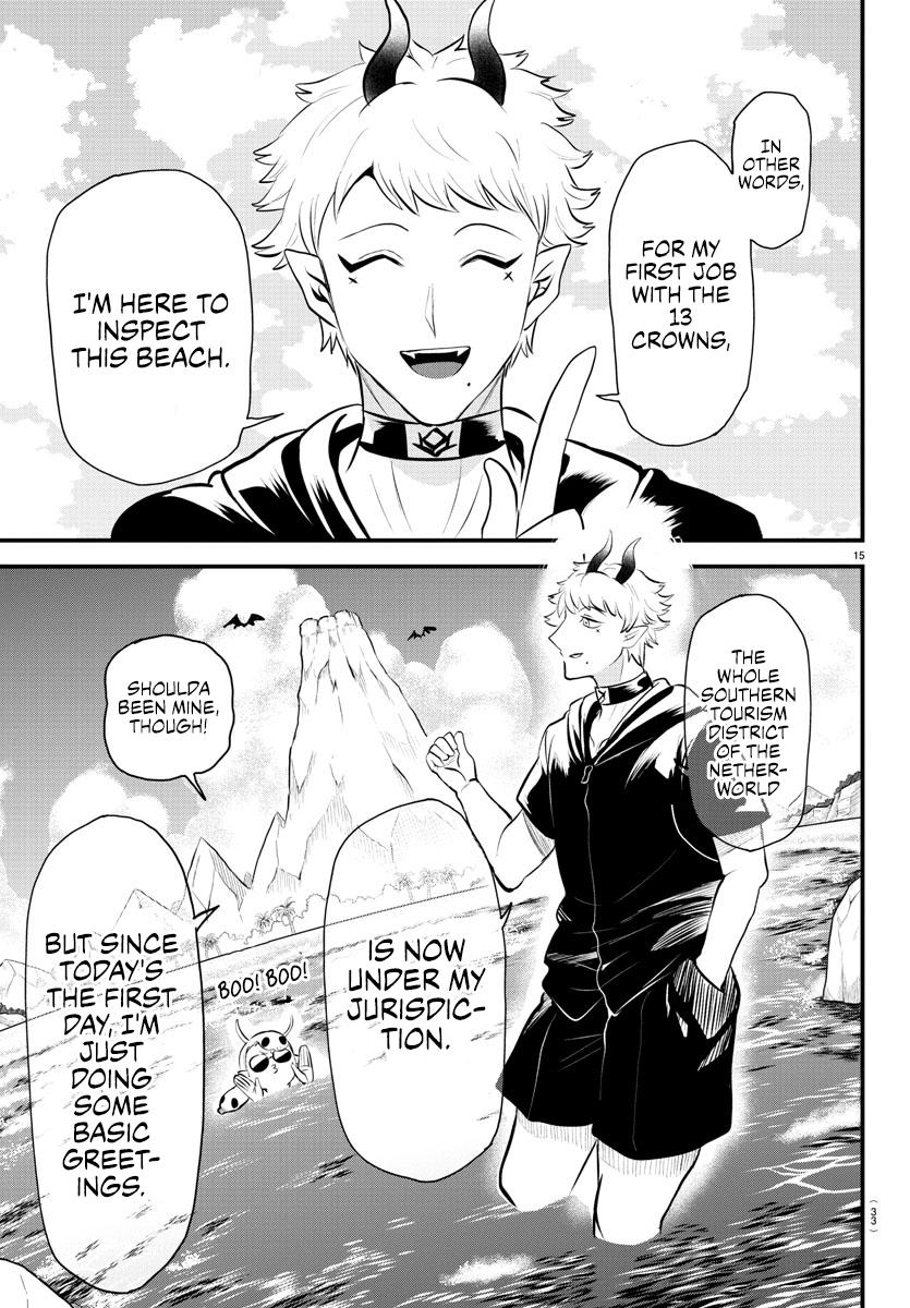 Welcome to Demon School! Iruma-kun Chapter 321 — page 15