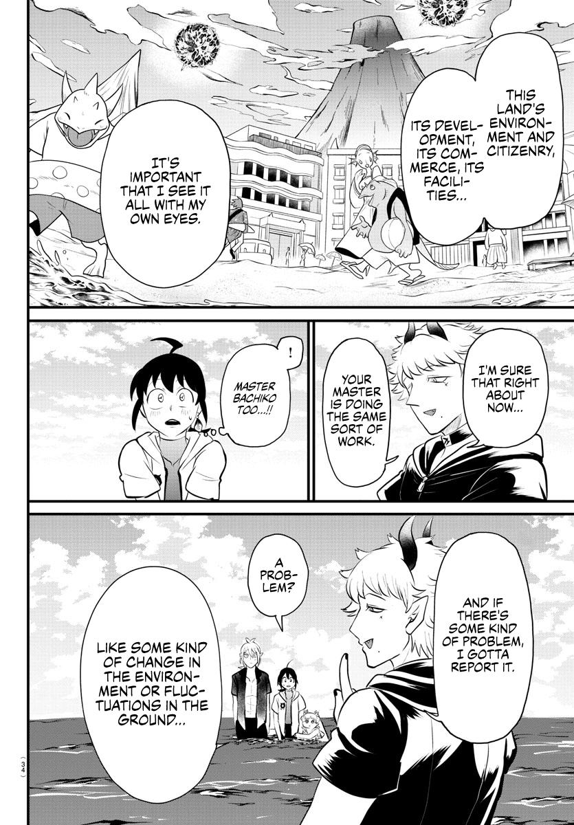 Welcome to Demon School! Iruma-kun Chapter 321 — page 16