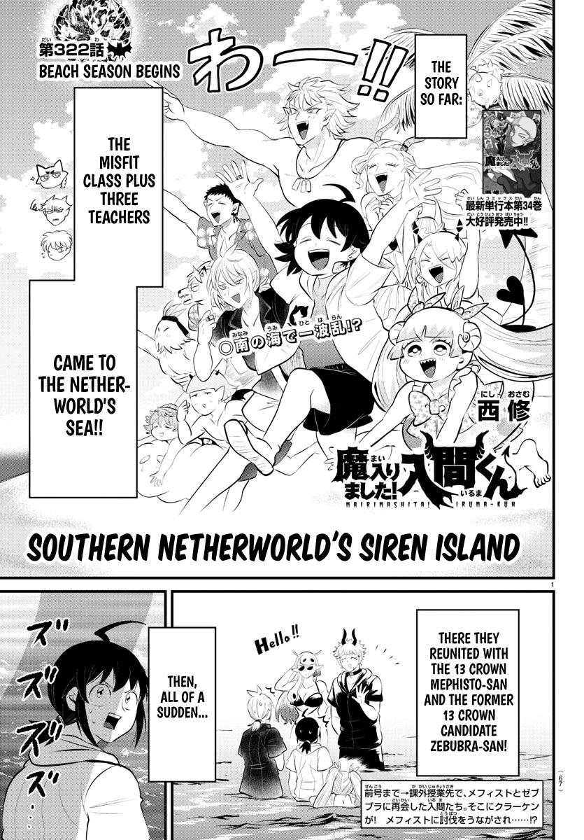 Welcome to Demon School! Iruma-kun Chapter 322 — page 1
