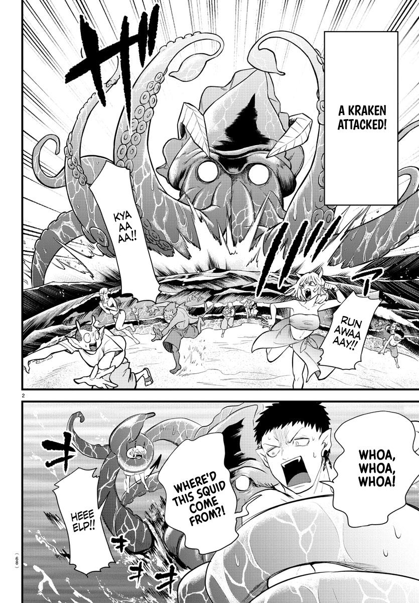 Welcome to Demon School! Iruma-kun Chapter 322 — page 2
