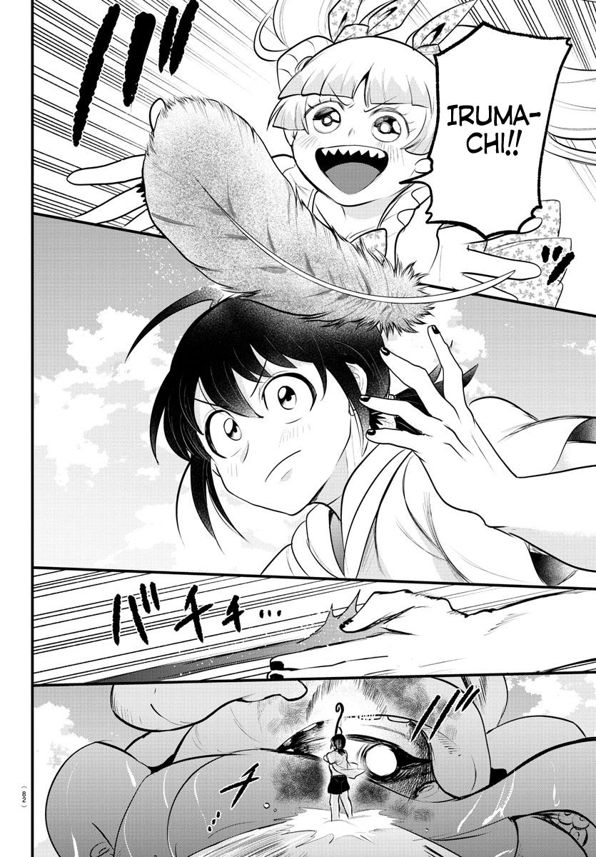 Welcome to Demon School! Iruma-kun Chapter 322 — page 15
