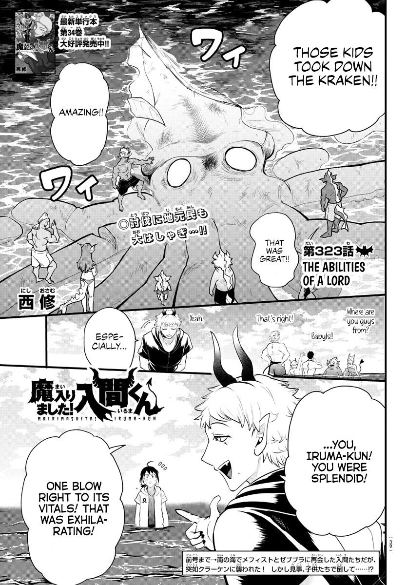 Welcome to Demon School! Iruma-kun Chapter 323 — page 1