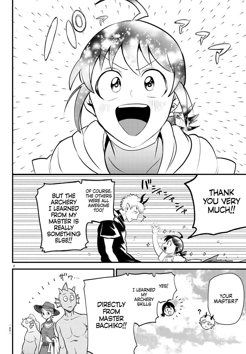 Welcome to Demon School! Iruma-kun Chapter 323 — page 2