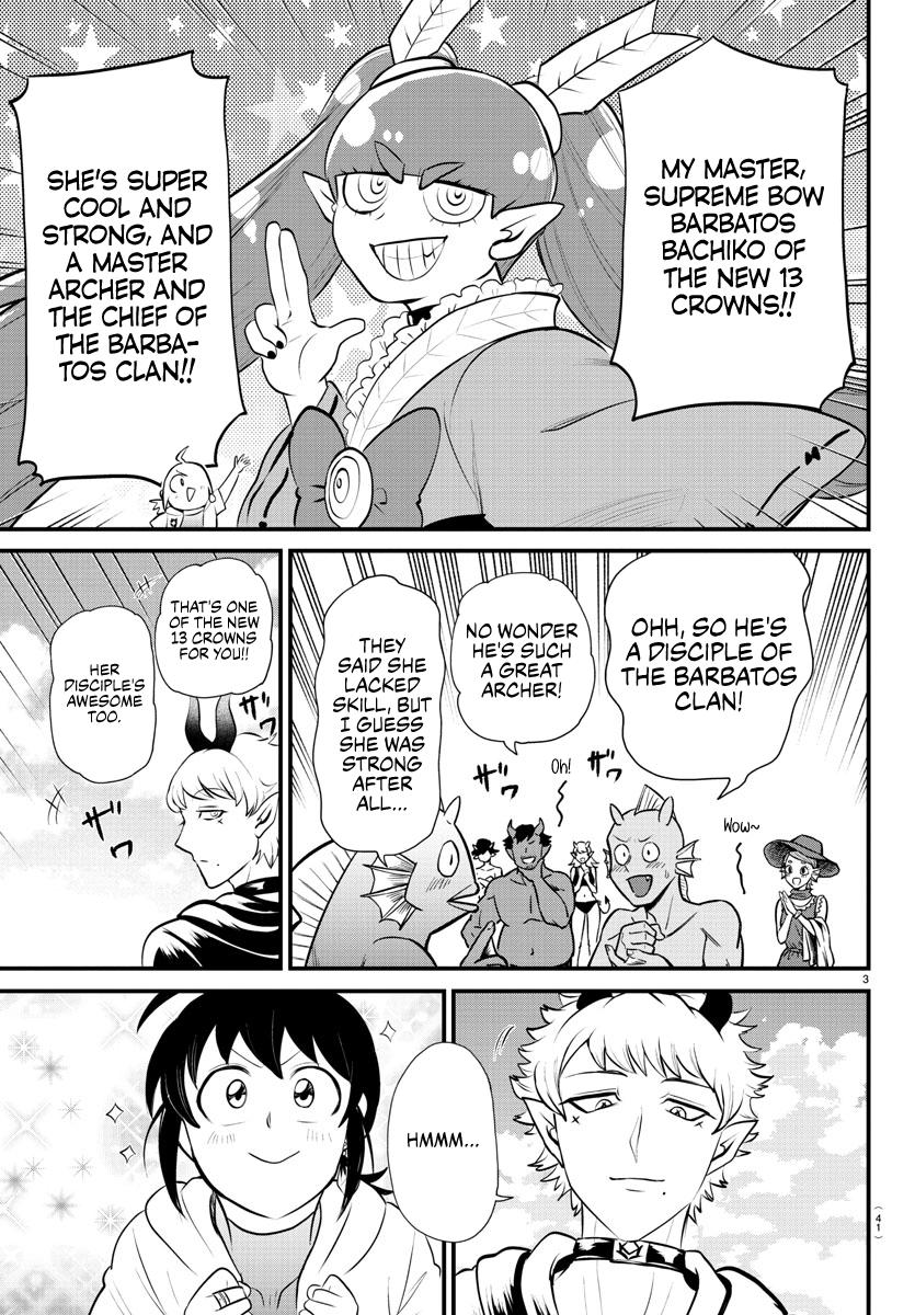 Welcome to Demon School! Iruma-kun Chapter 323 — page 3