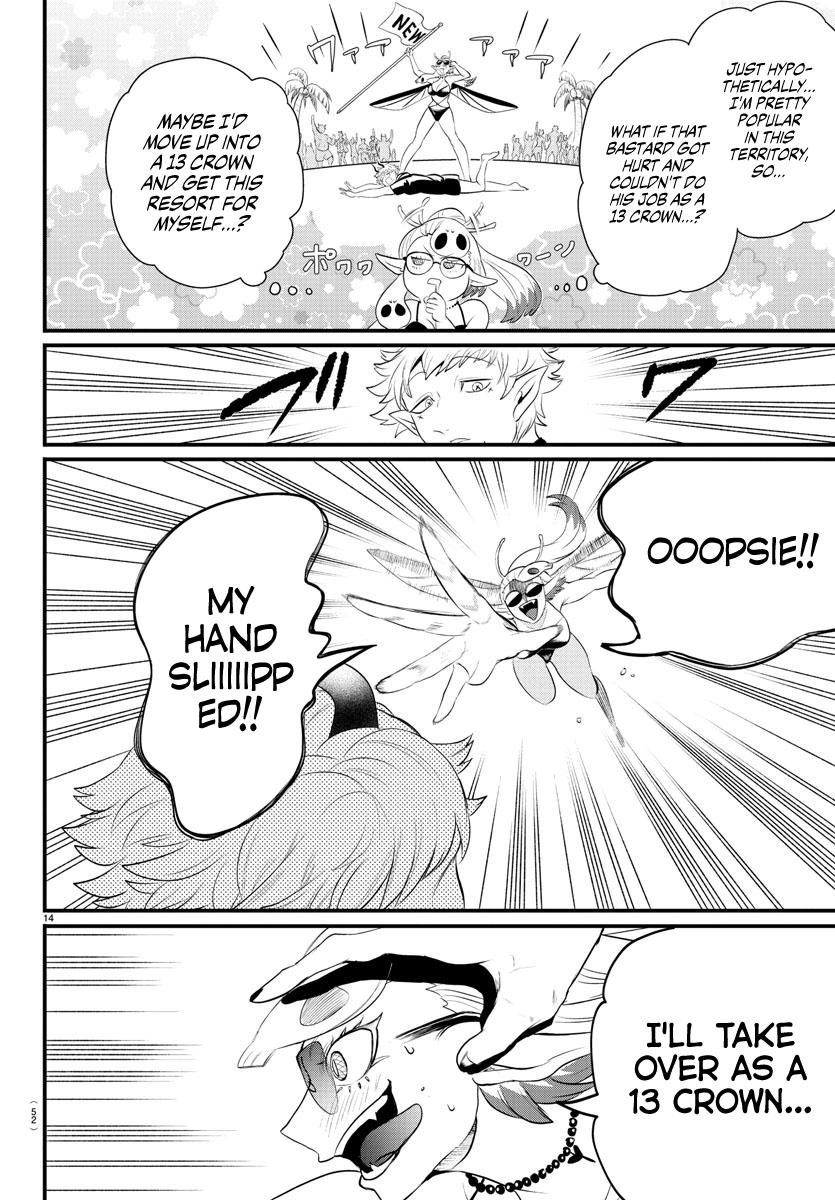 Welcome to Demon School! Iruma-kun Chapter 323 — page 13