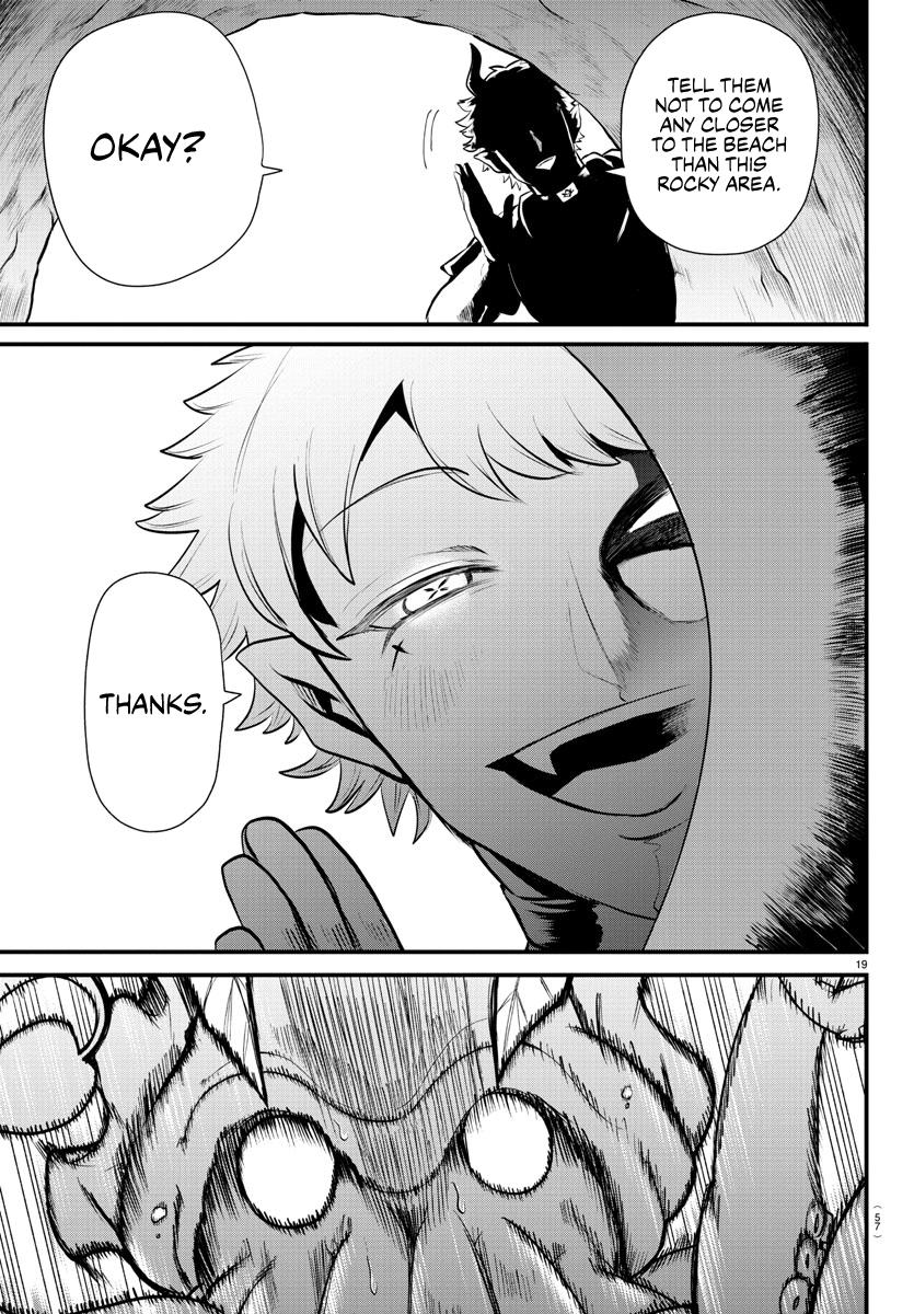 Welcome to Demon School! Iruma-kun Chapter 323 — page 17