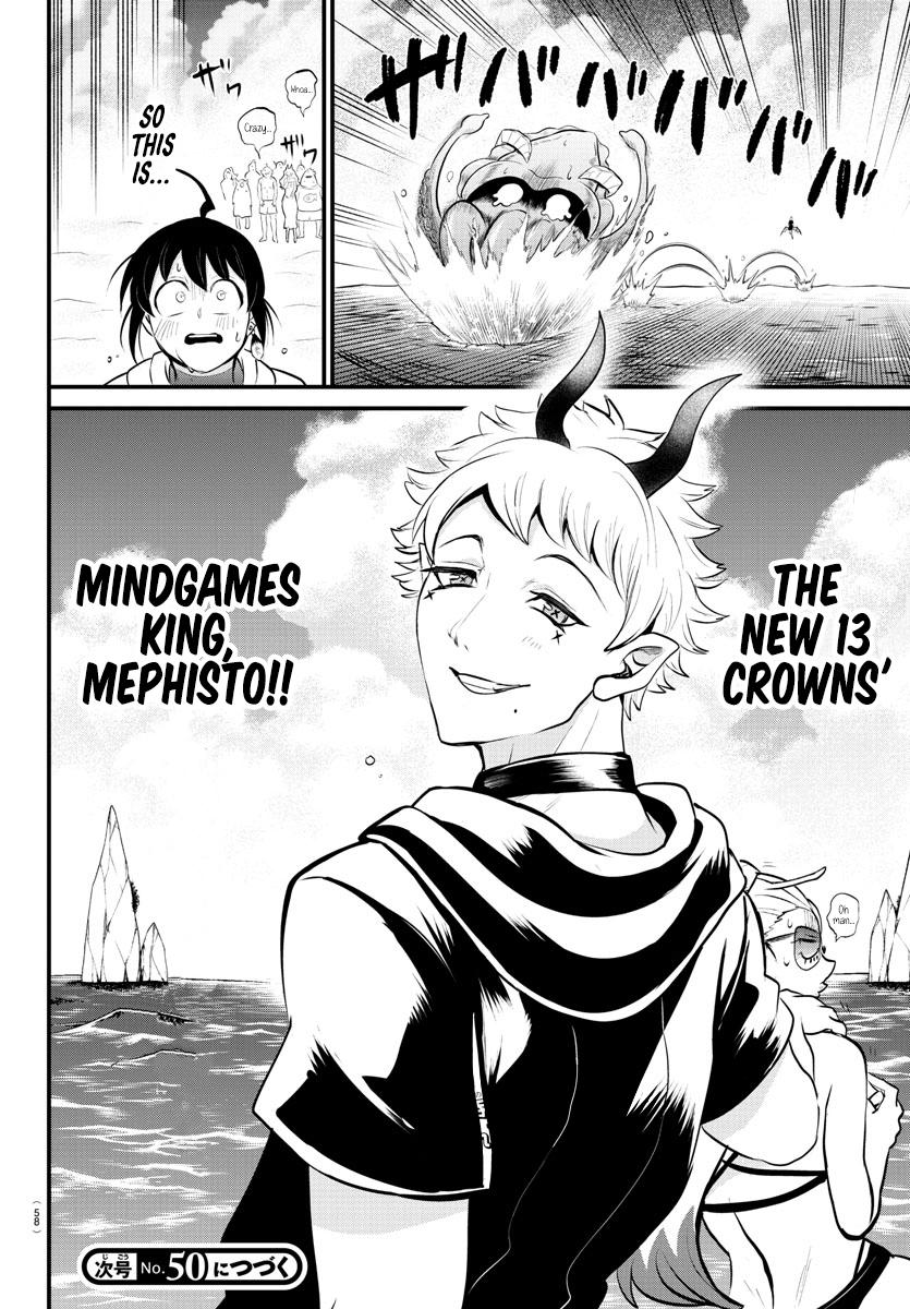 Welcome to Demon School! Iruma-kun Chapter 323 — page 18