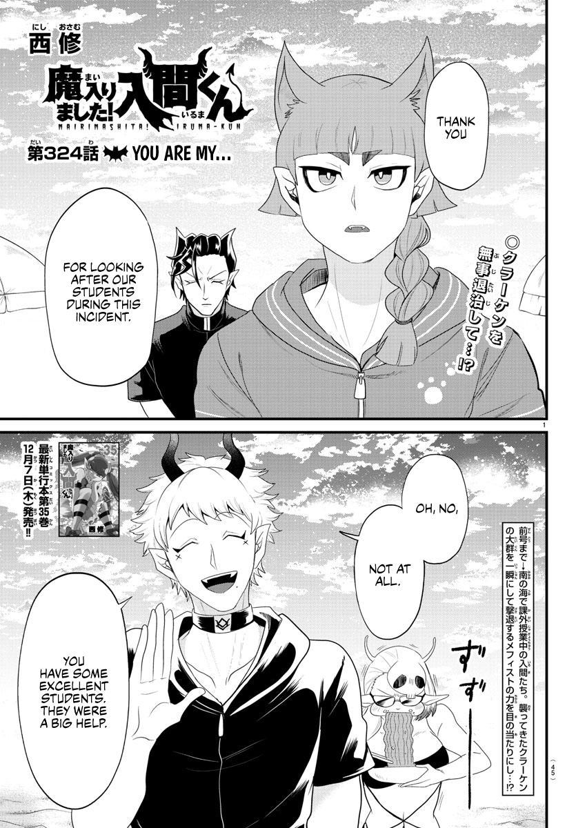 Welcome to Demon School! Iruma-kun Chapter 324 — page 1