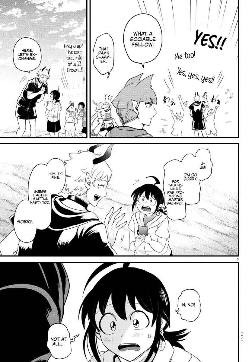 Welcome to Demon School! Iruma-kun Chapter 324 — page 3