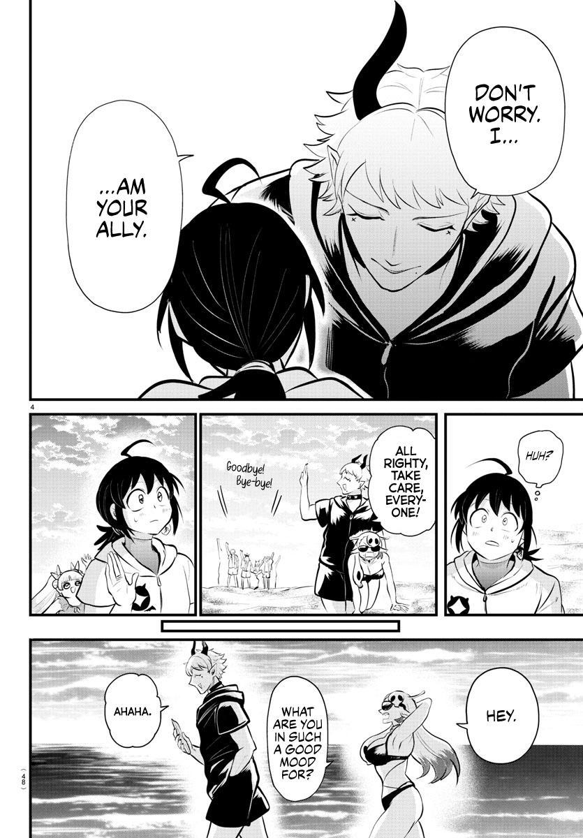 Welcome to Demon School! Iruma-kun Chapter 324 — page 4
