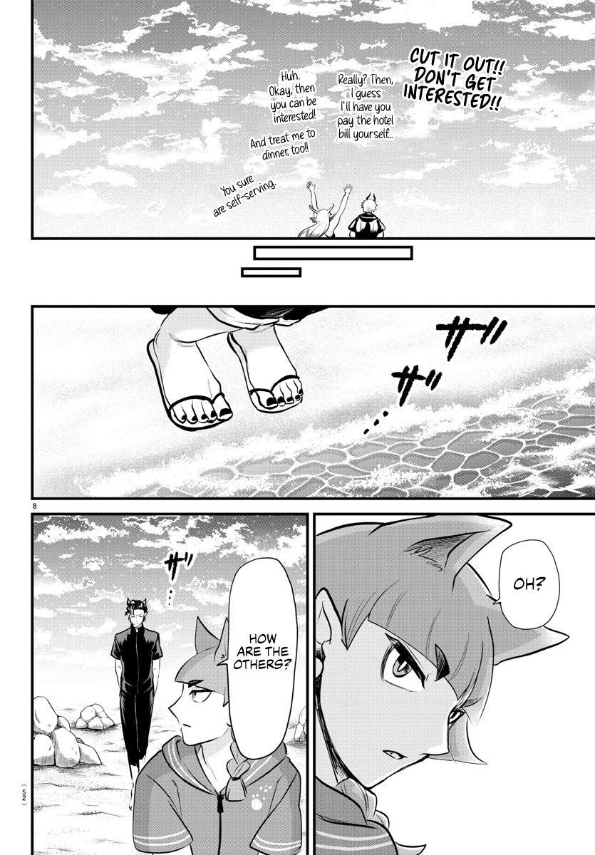 Welcome to Demon School! Iruma-kun Chapter 324 — page 7