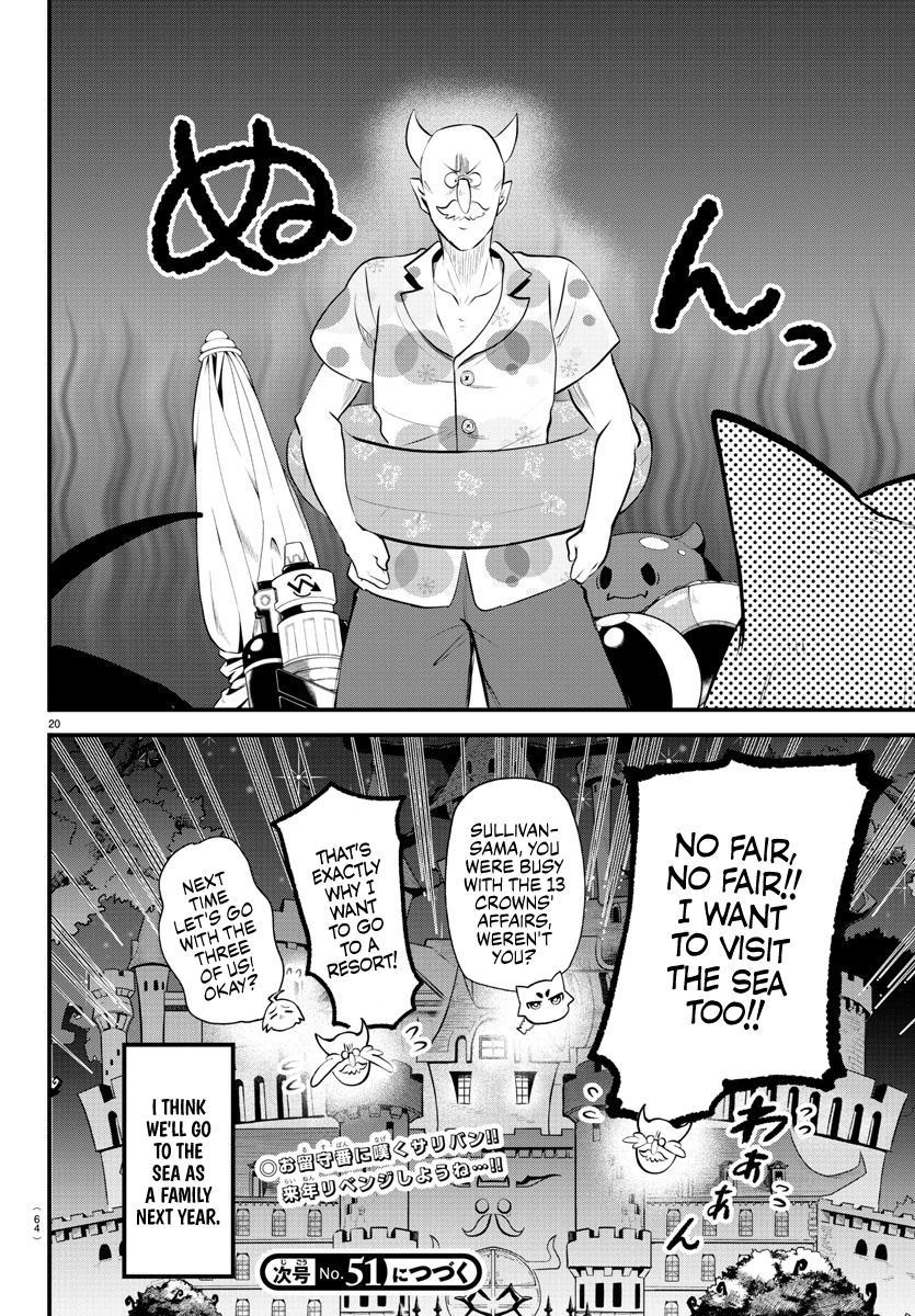 Welcome to Demon School! Iruma-kun Chapter 324 — page 18