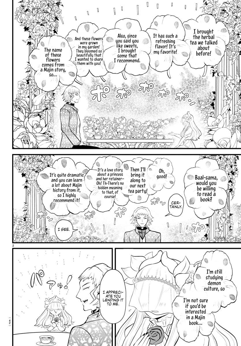 Welcome to Demon School! Iruma-kun Chapter 325 — page 2