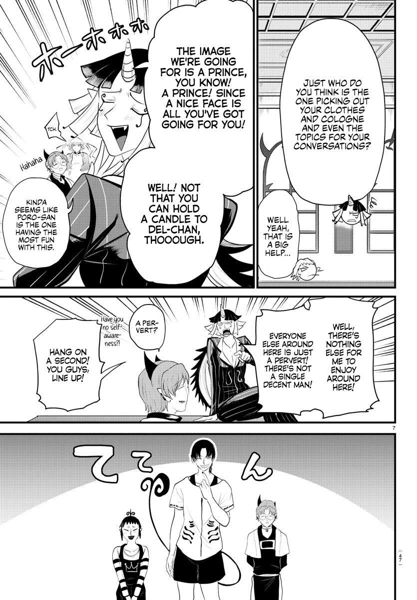 Welcome to Demon School! Iruma-kun Chapter 325 — page 7