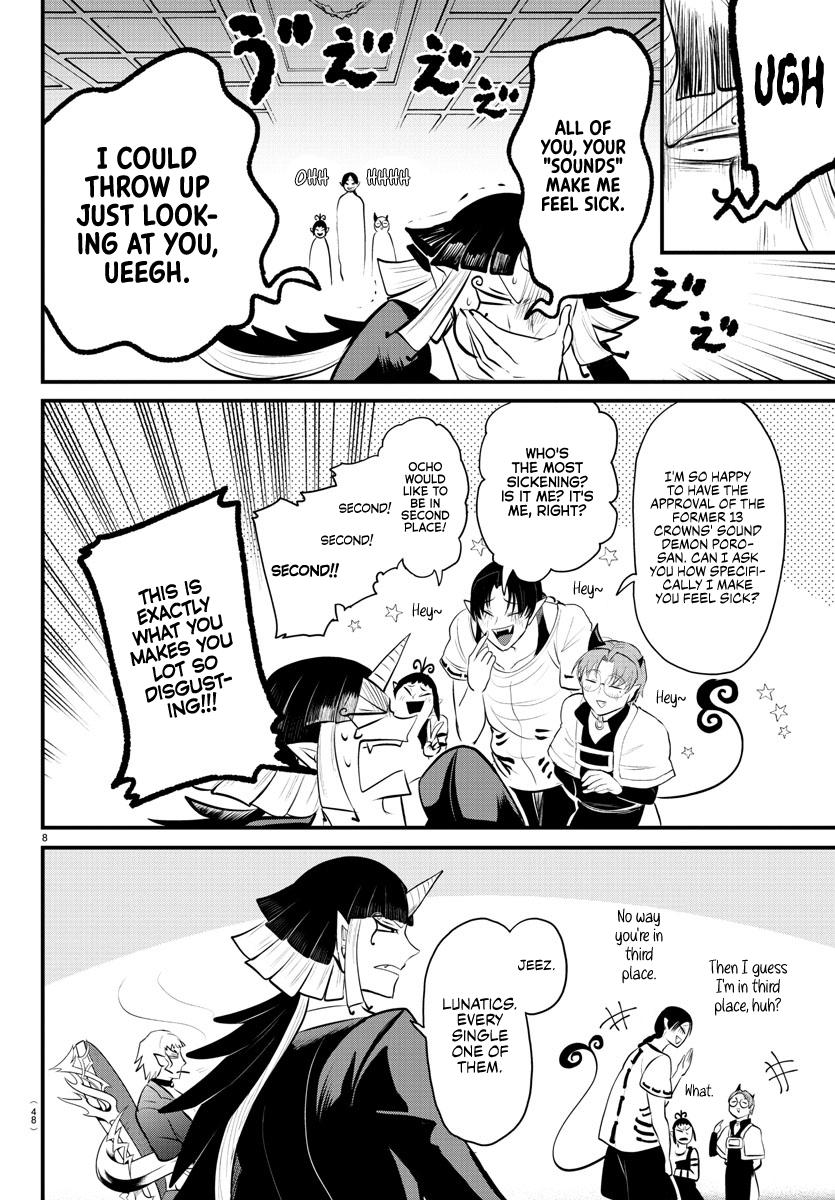 Welcome to Demon School! Iruma-kun Chapter 325 — page 8