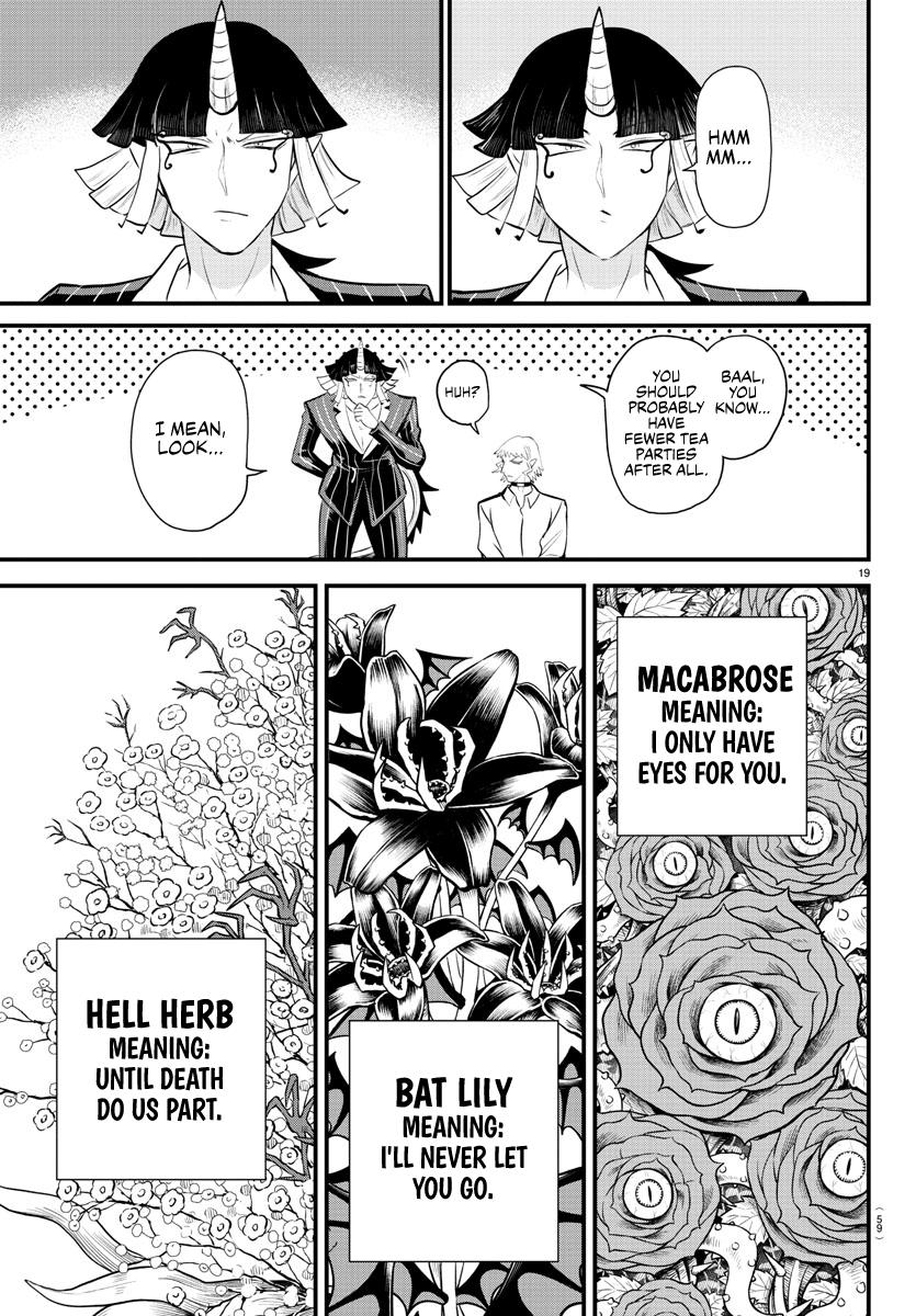 Welcome to Demon School! Iruma-kun Chapter 325 — page 18
