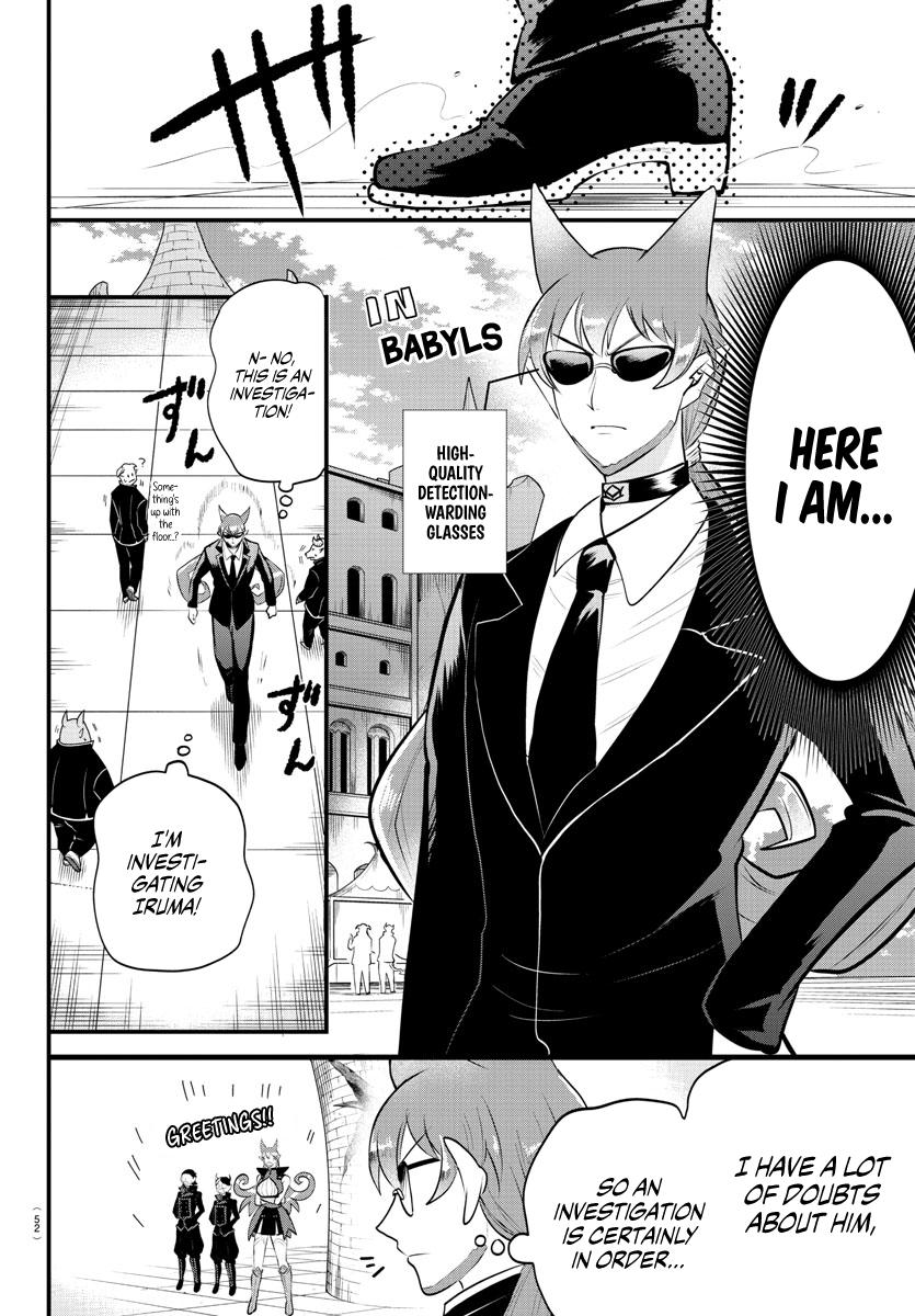 Welcome to Demon School! Iruma-kun Chapter 326 — page 5