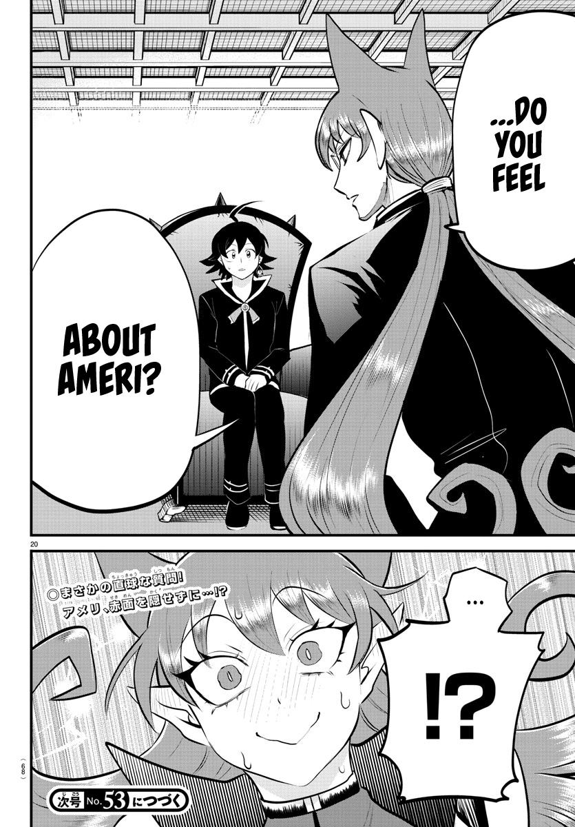 Welcome to Demon School! Iruma-kun Chapter 326 — page 20