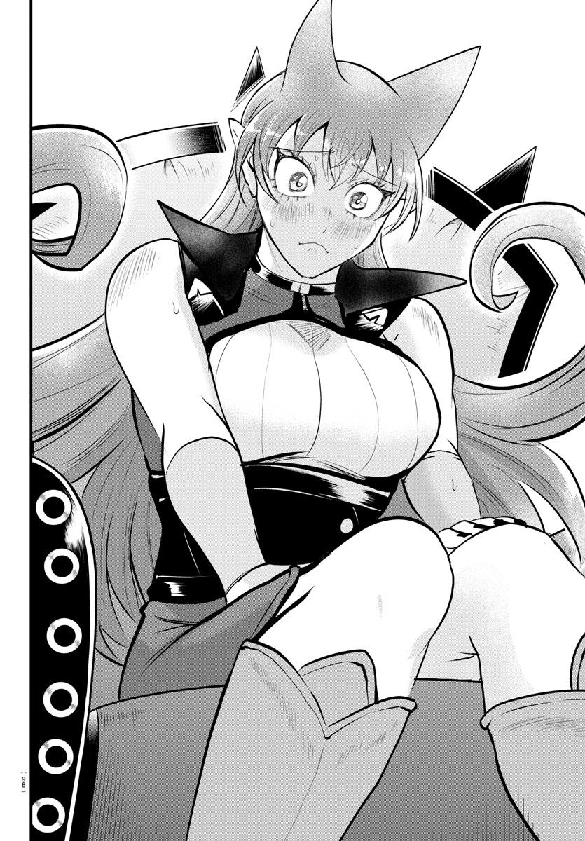 Welcome to Demon School! Iruma-kun Chapter 327 — page 8
