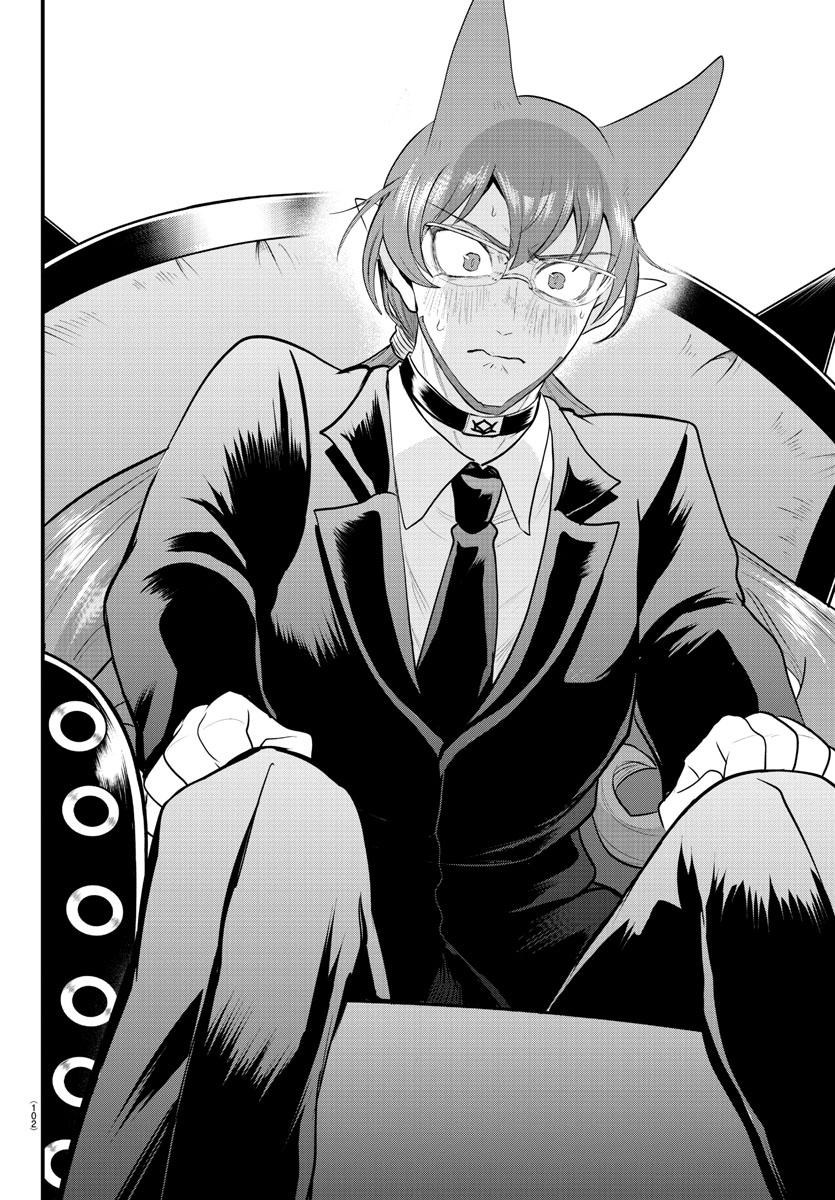 Welcome to Demon School! Iruma-kun Chapter 327 — page 12