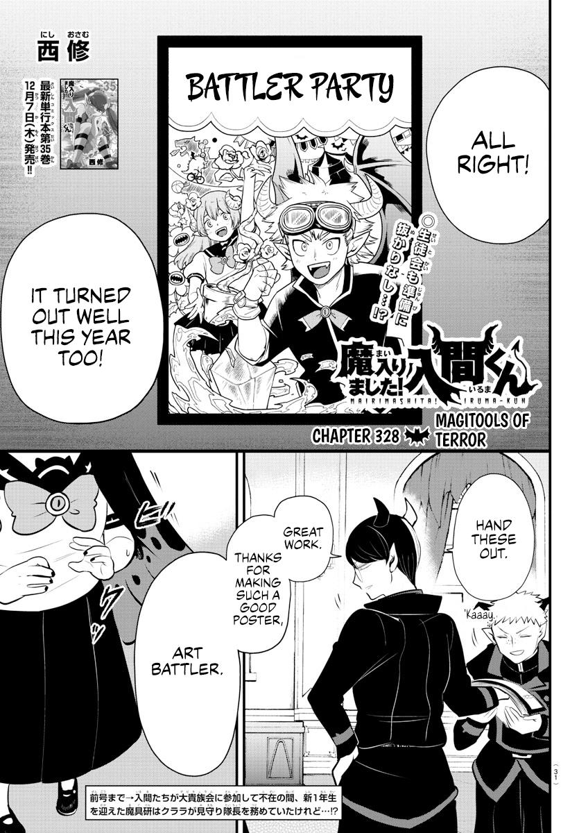 Welcome to Demon School! Iruma-kun Chapter 328 — page 2