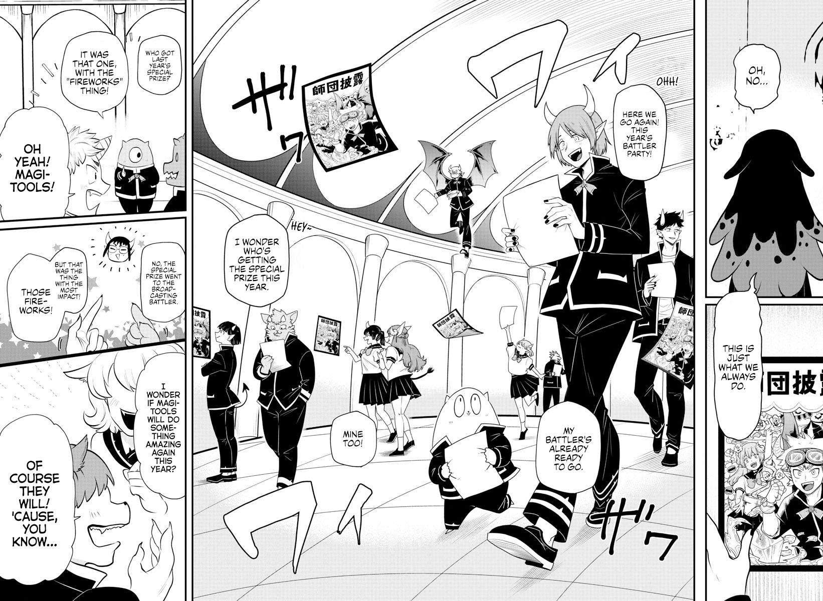 Welcome to Demon School! Iruma-kun Chapter 328 — page 3