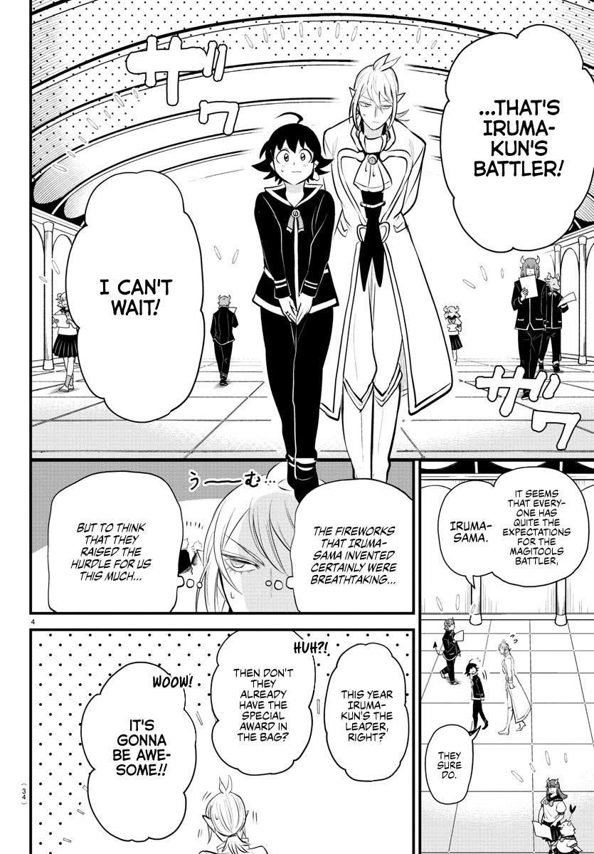 Welcome to Demon School! Iruma-kun Chapter 328 — page 4
