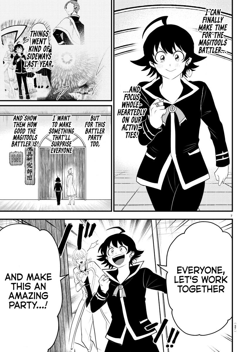 Welcome to Demon School! Iruma-kun Chapter 328 — page 7