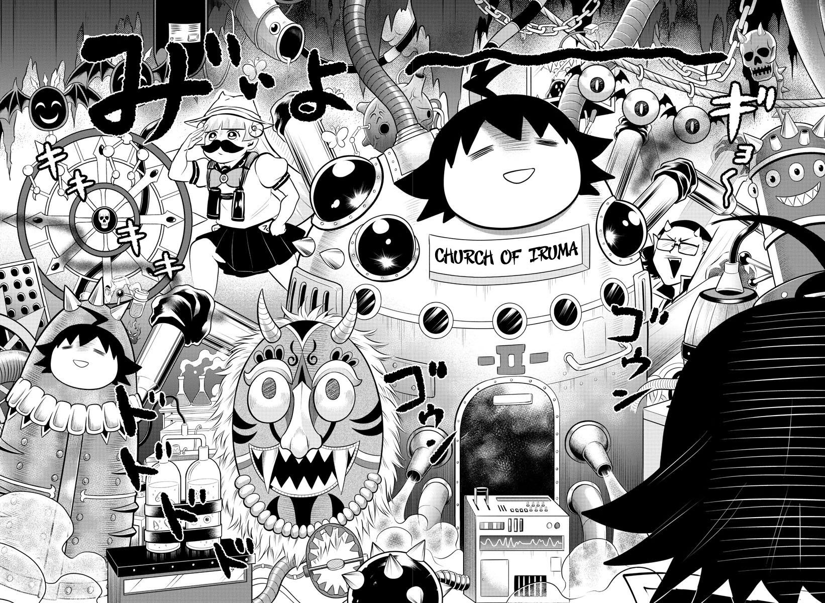 Welcome to Demon School! Iruma-kun Chapter 328 — page 8