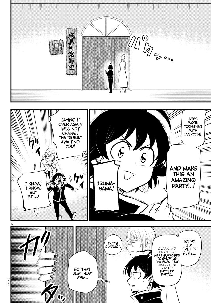 Welcome to Demon School! Iruma-kun Chapter 328 — page 9