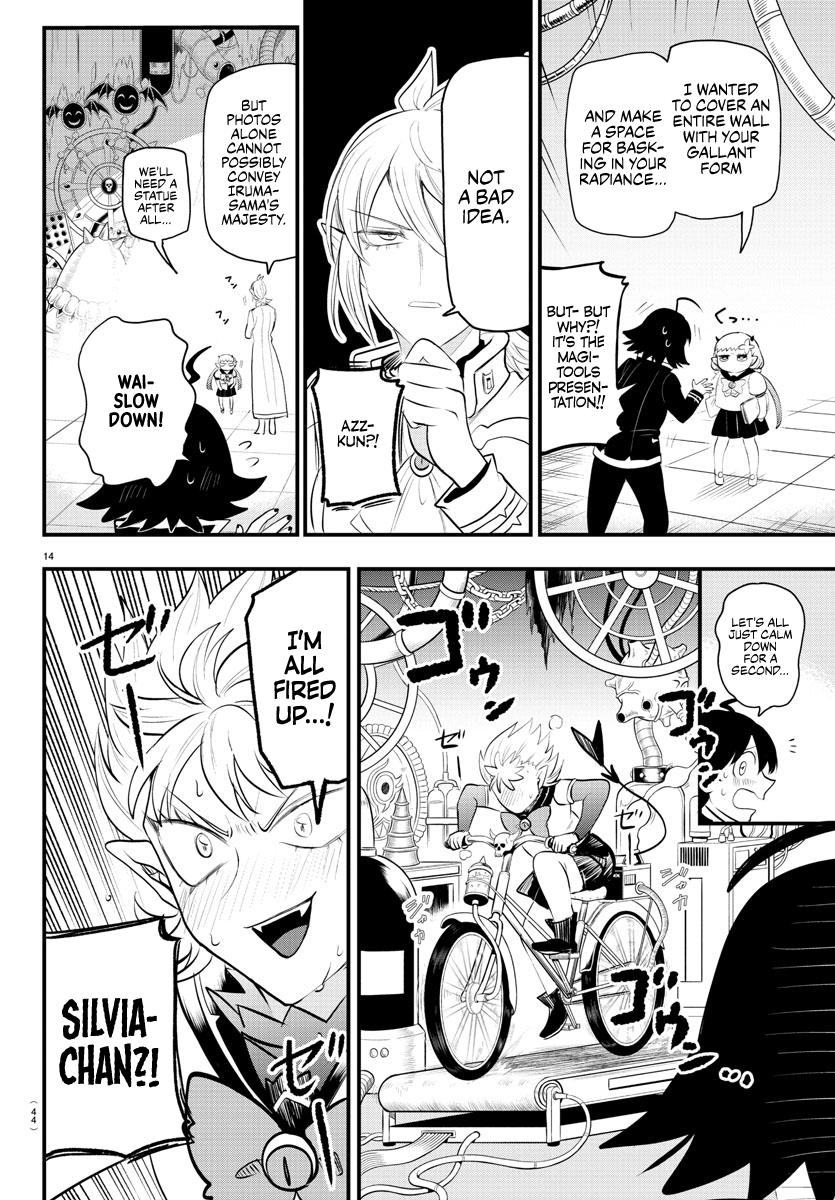 Welcome to Demon School! Iruma-kun Chapter 328 — page 13