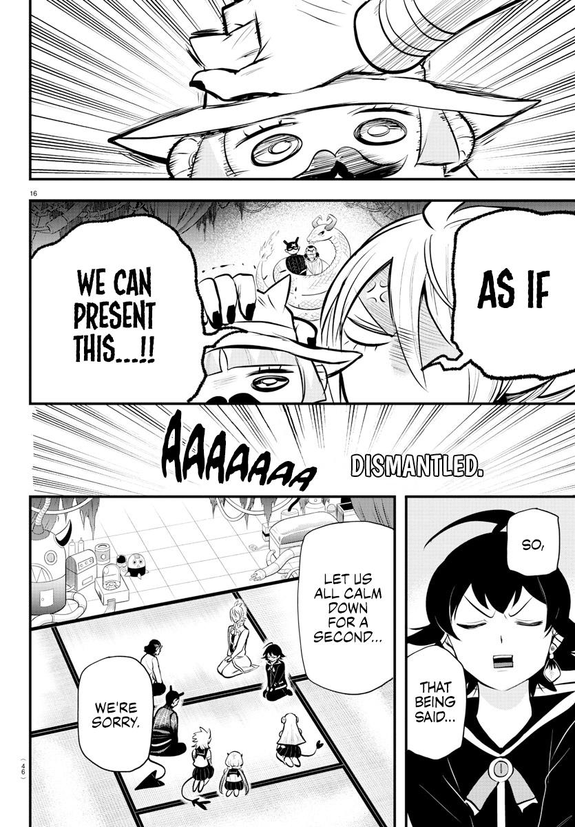 Welcome to Demon School! Iruma-kun Chapter 328 — page 15