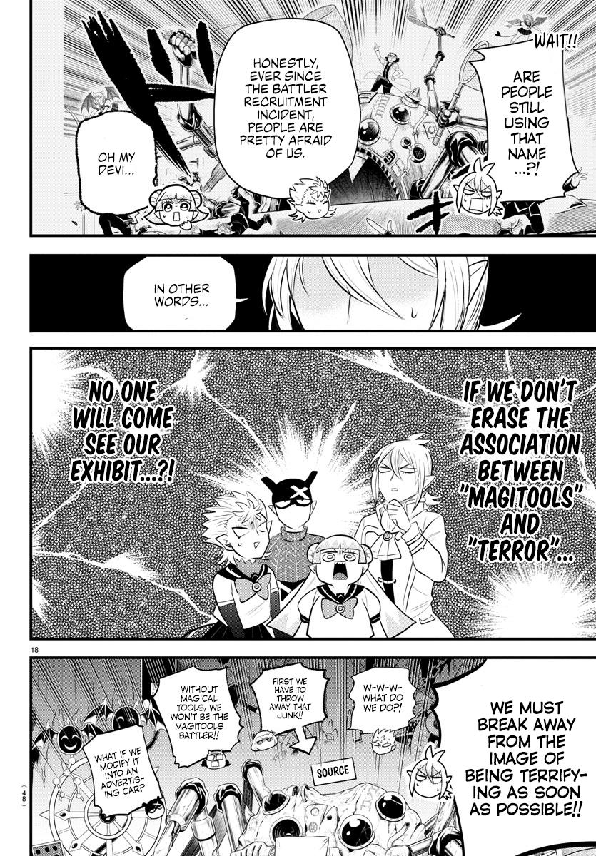 Welcome to Demon School! Iruma-kun Chapter 328 — page 17