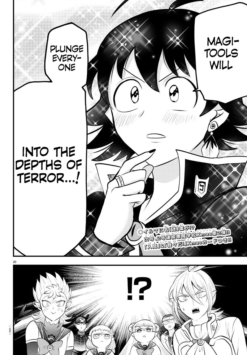Welcome to Demon School! Iruma-kun Chapter 328 — page 19