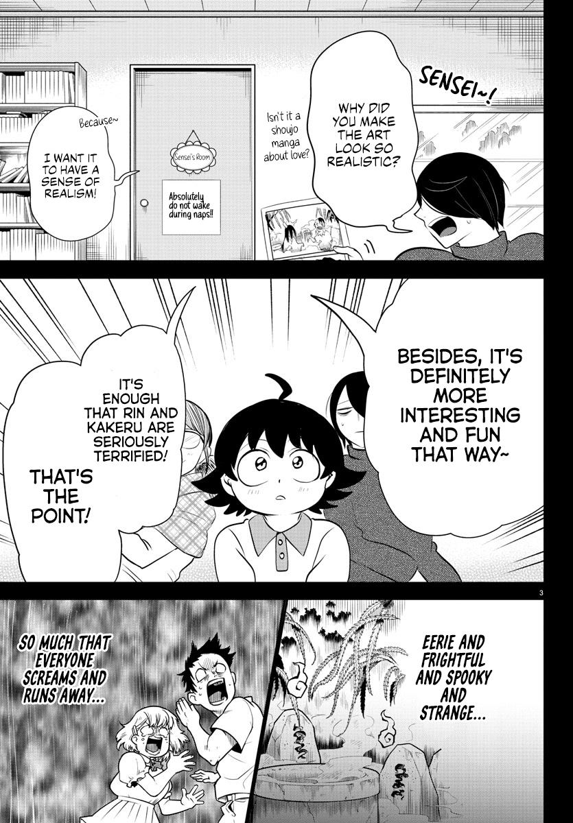 Welcome to Demon School! Iruma-kun Chapter 329 — page 3