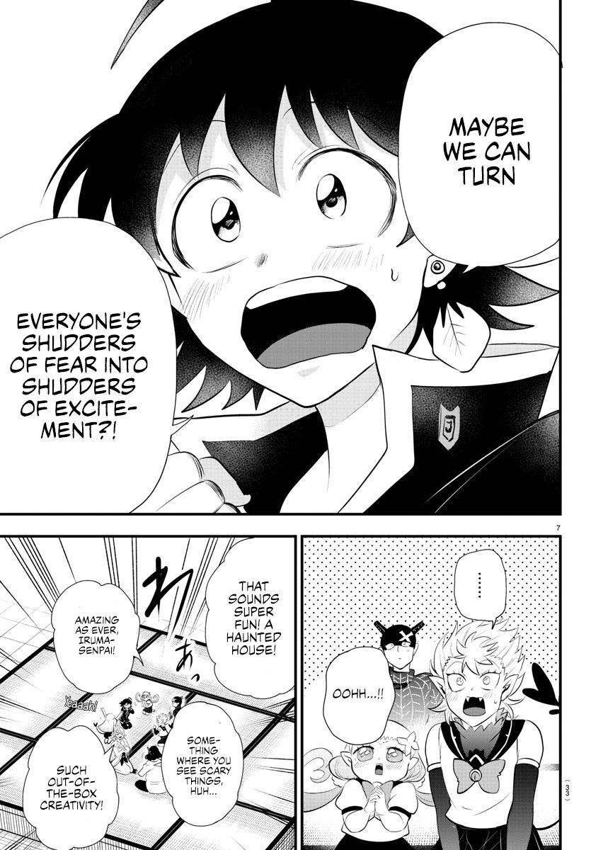 Welcome to Demon School! Iruma-kun Chapter 329 — page 7