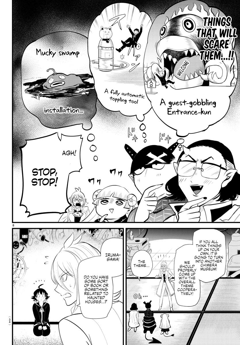 Welcome to Demon School! Iruma-kun Chapter 329 — page 8