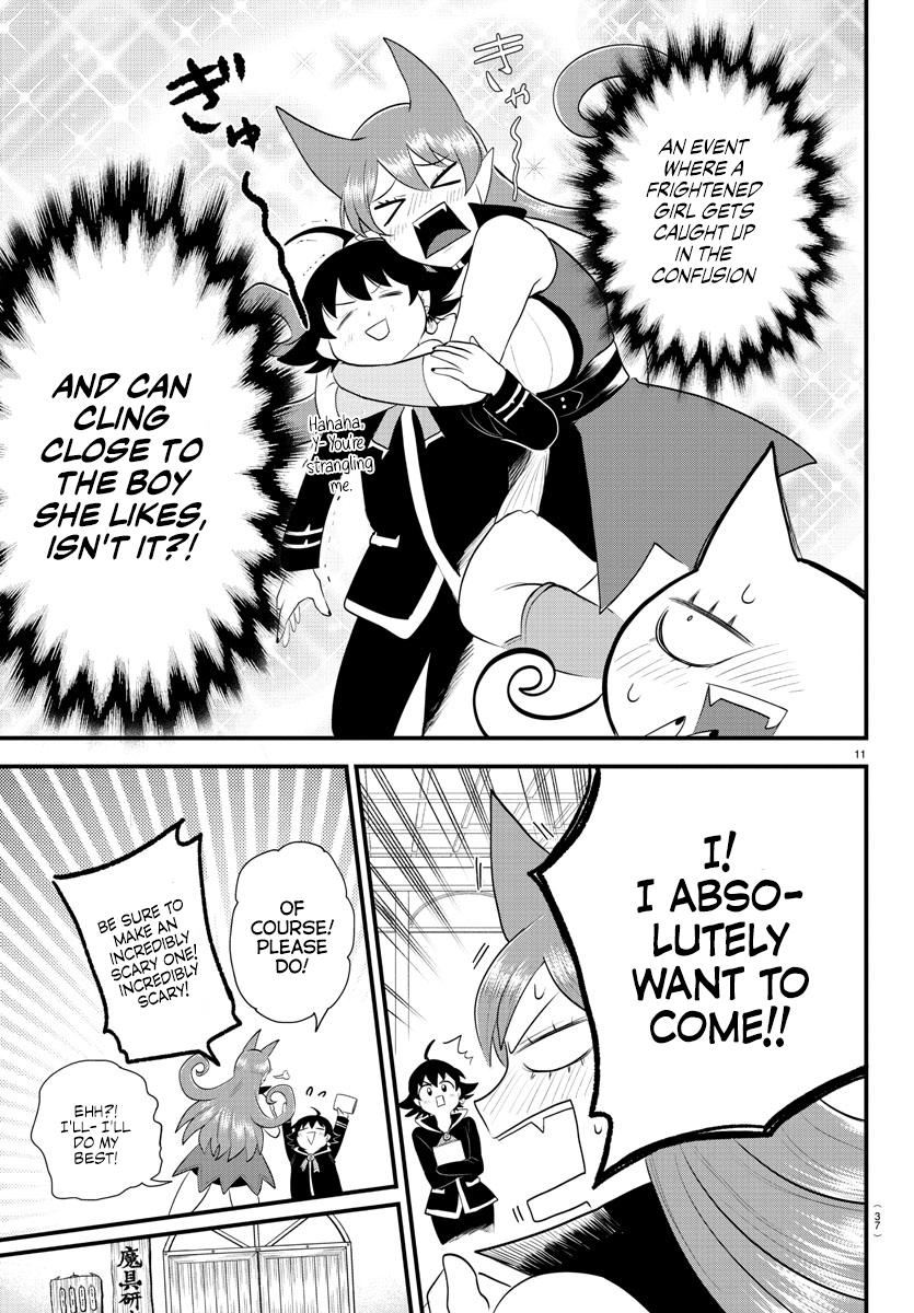 Welcome to Demon School! Iruma-kun Chapter 329 — page 11
