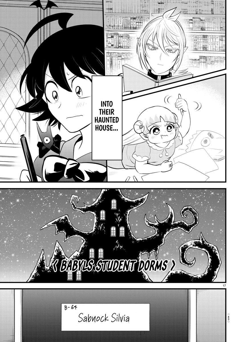 Welcome to Demon School! Iruma-kun Chapter 329 — page 17