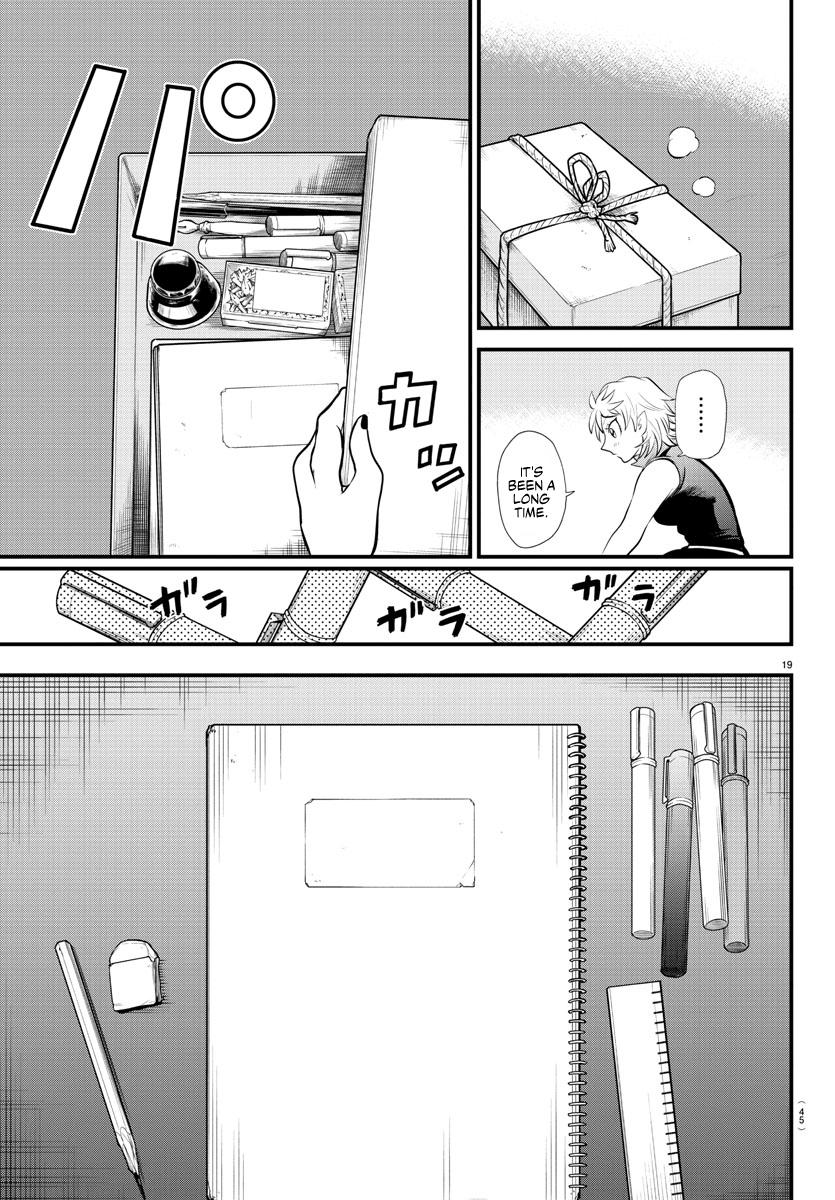 Welcome to Demon School! Iruma-kun Chapter 329 — page 19