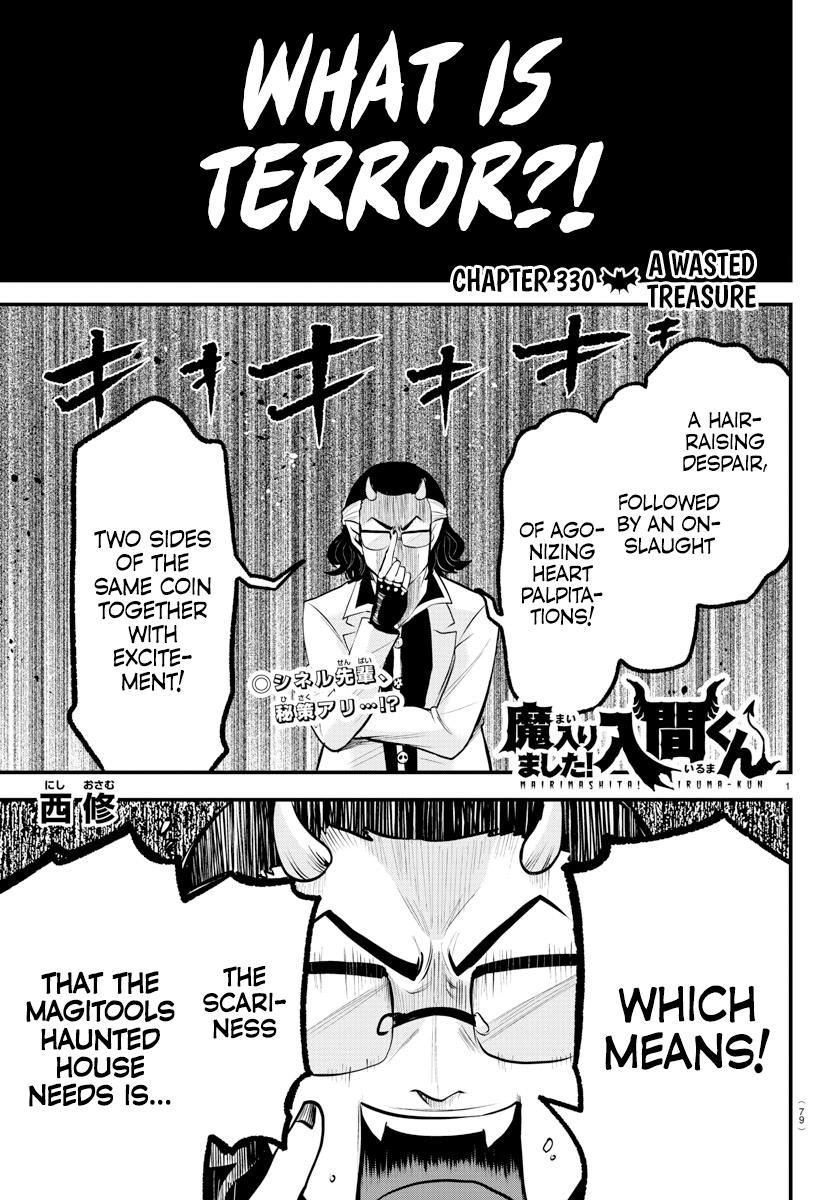 Welcome to Demon School! Iruma-kun Chapter 330 — page 1