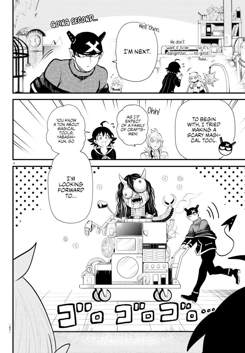 Welcome to Demon School! Iruma-kun Chapter 330 — page 4