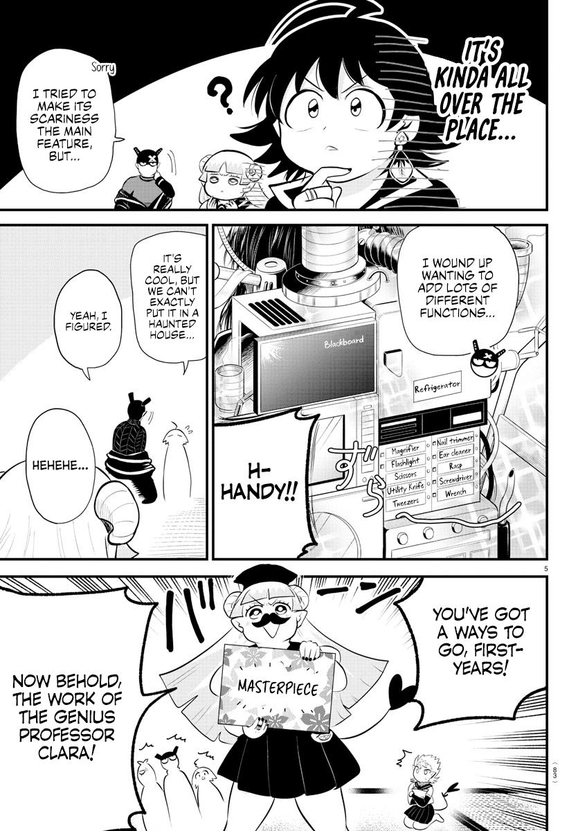 Welcome to Demon School! Iruma-kun Chapter 330 — page 5
