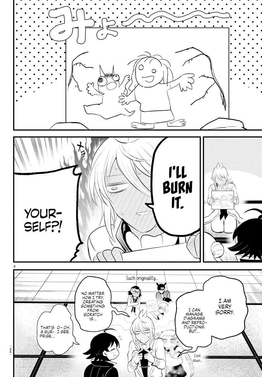 Welcome to Demon School! Iruma-kun Chapter 330 — page 8
